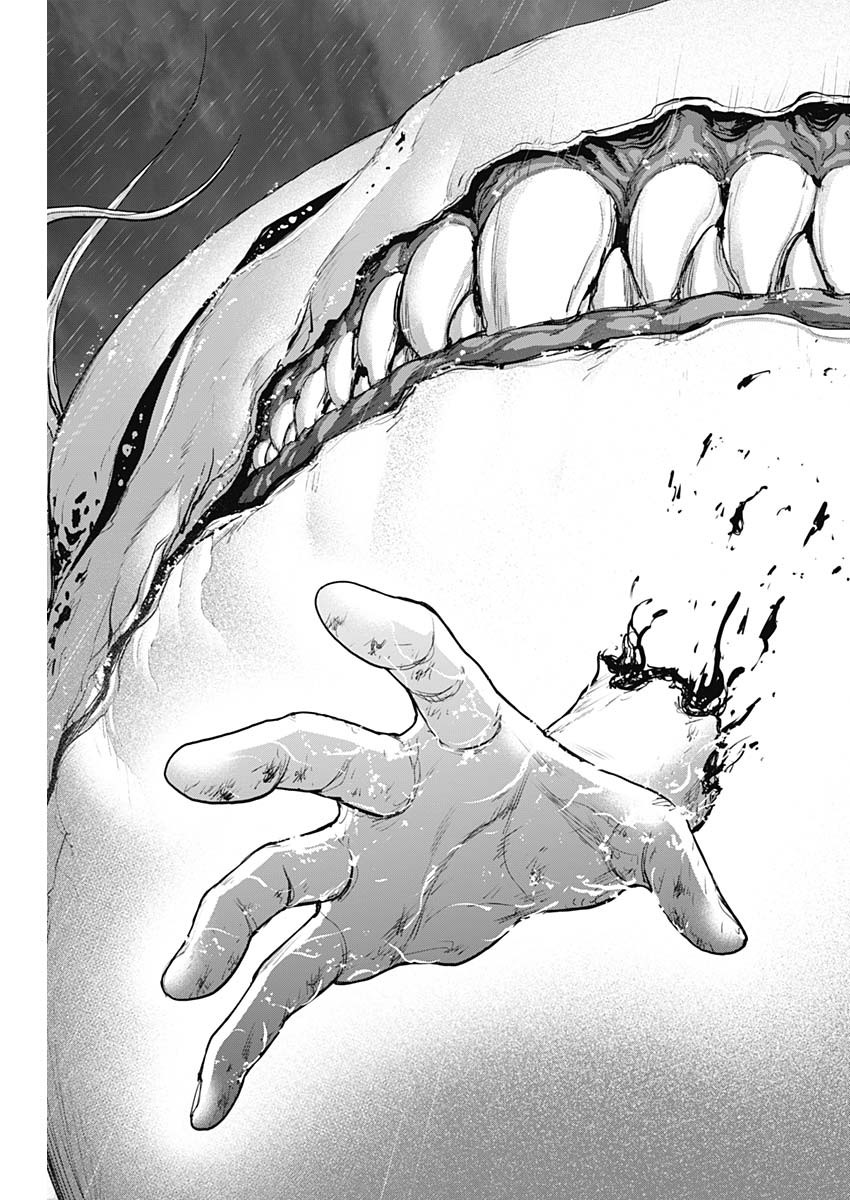 GIGANTIS - raw - Chapter 36 - https://jpdd.alammanga.com/JPDD/57041605/5ewwv5beu4f.jpg