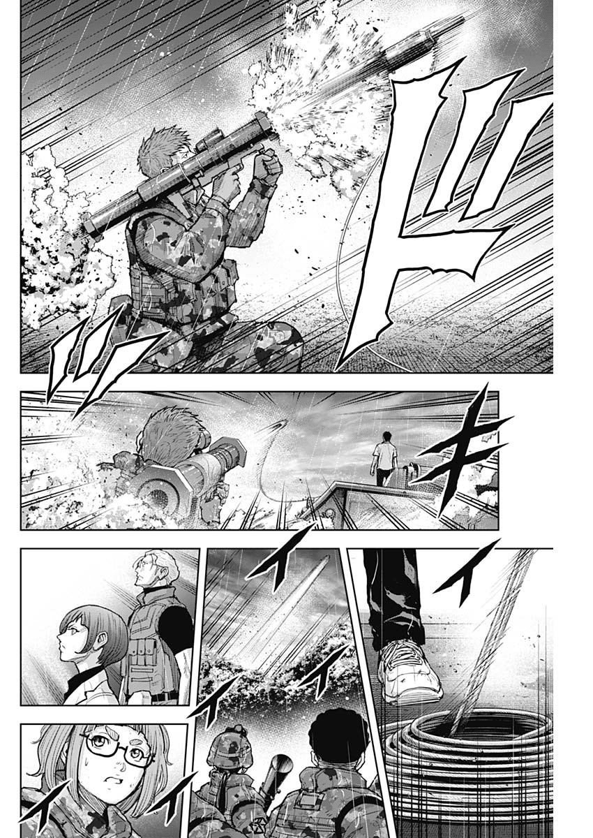 GIGANTIS - raw - Chapter 35 - https://jpdd.alammanga.com/JPDD/57041605/l3zmsk24w4e.jpg