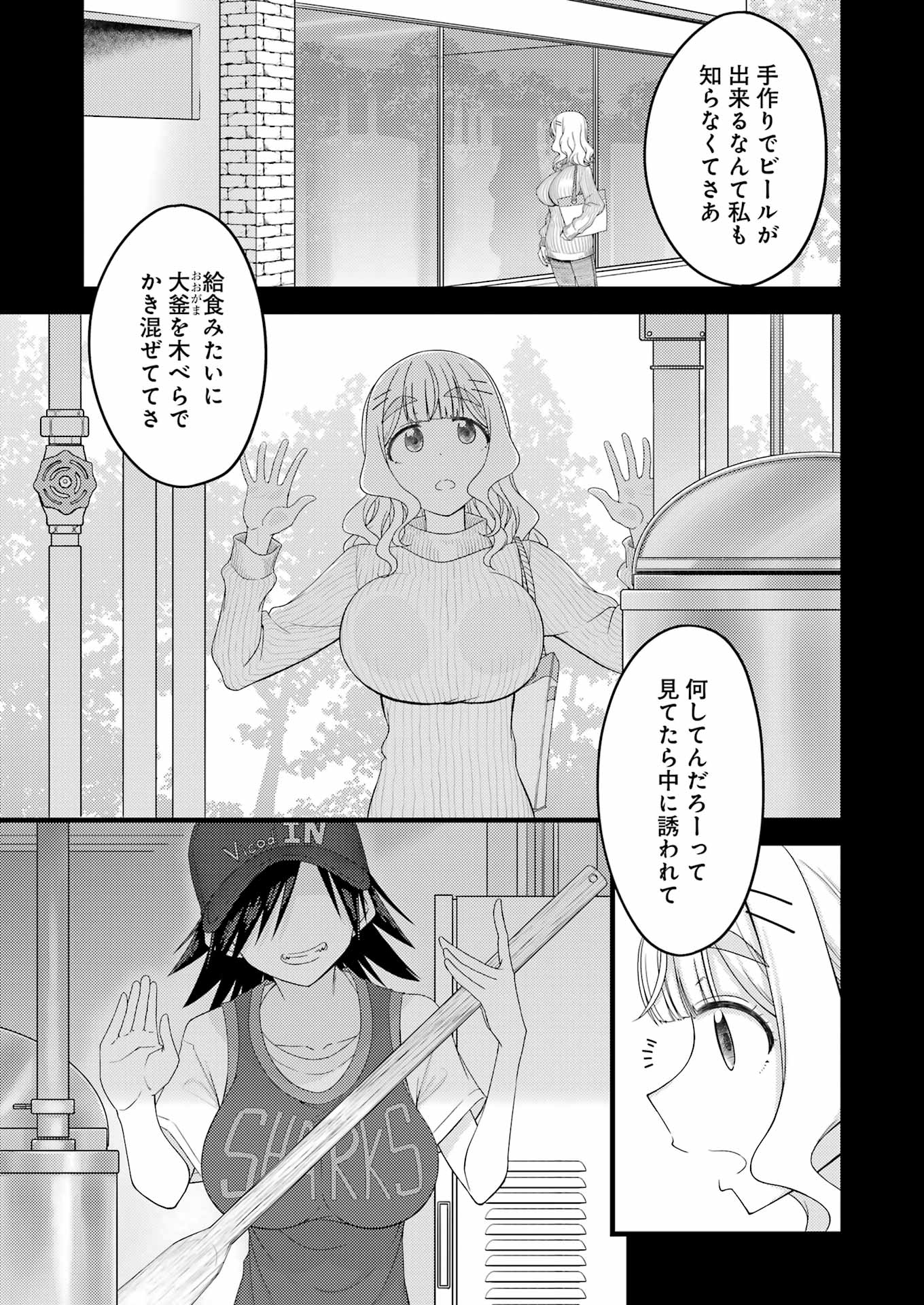 39