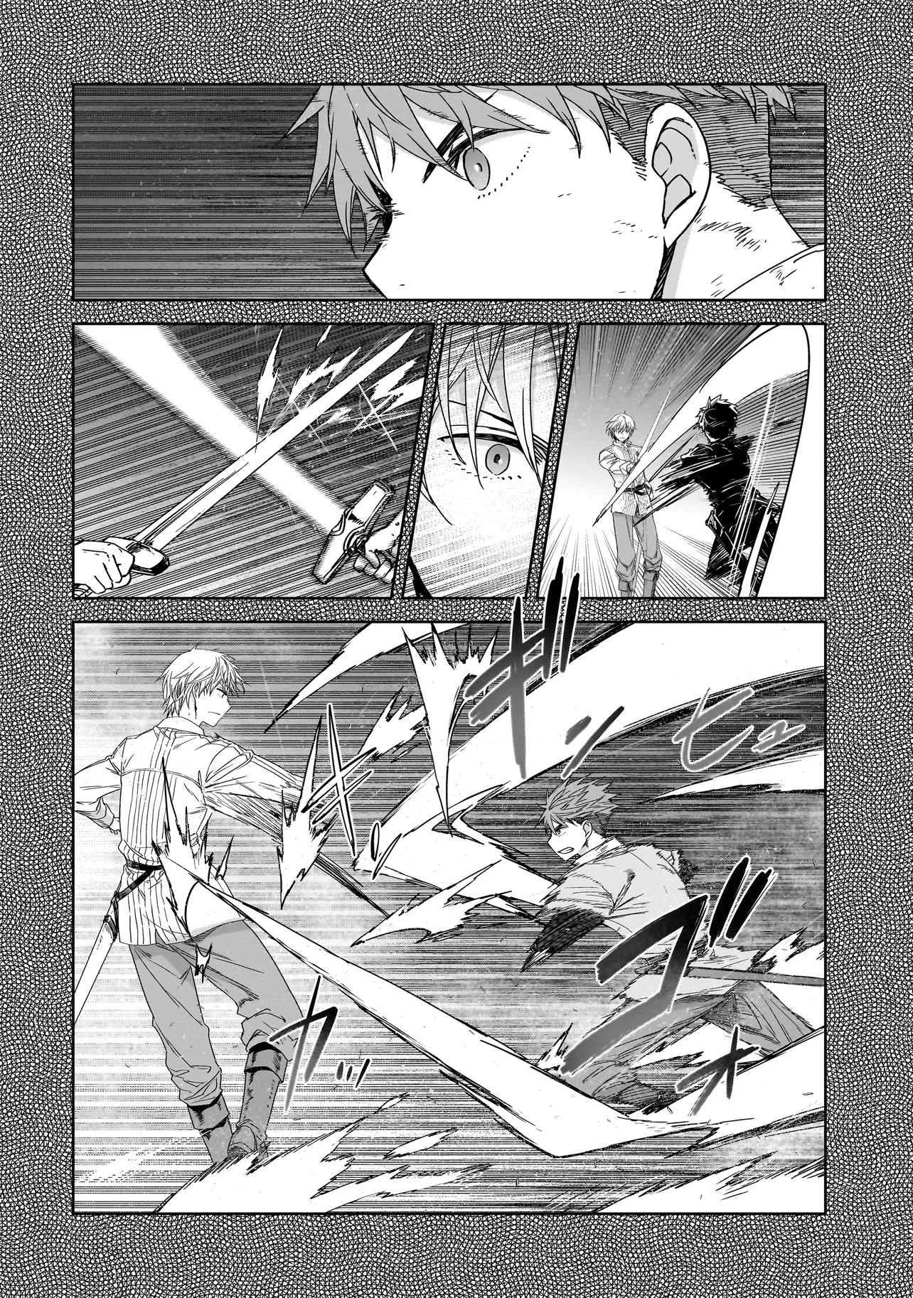 DARE GA YUUSHA O KOROSHITA KA - raw - Chapter 3.2 - https://jpdd.alammanga.com/JPDD/57050705/5g43ikiuo4s.jpg
