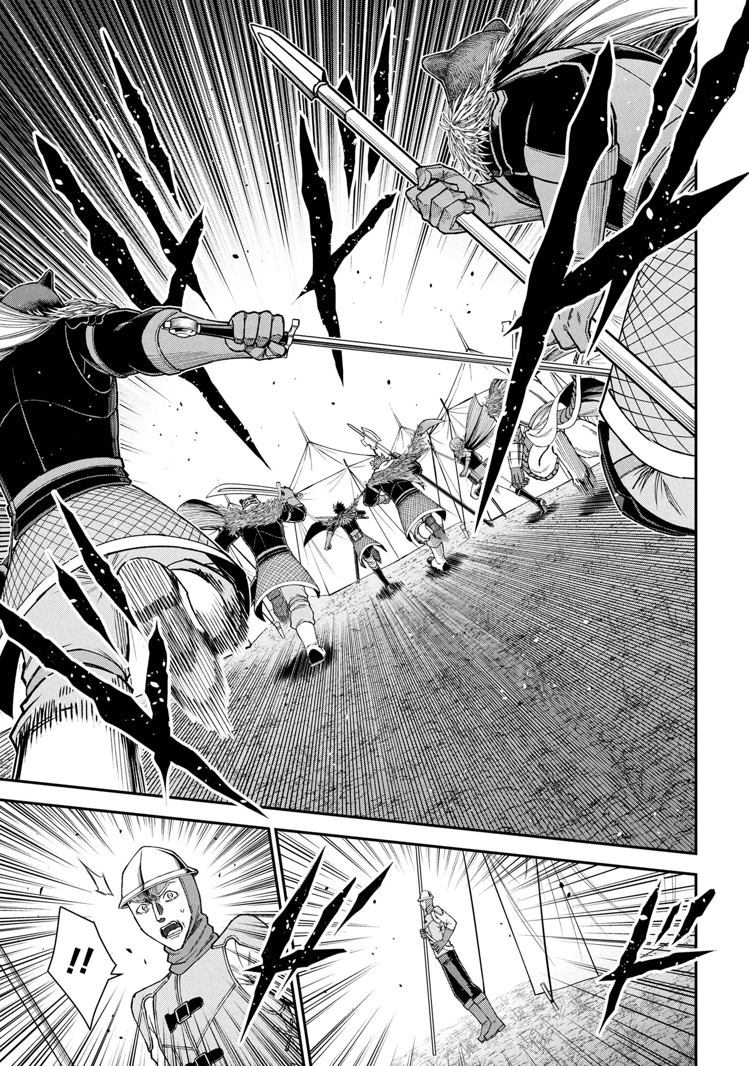 KURO NO SENKI Ⅱ Chapter 21.2 - Page 1