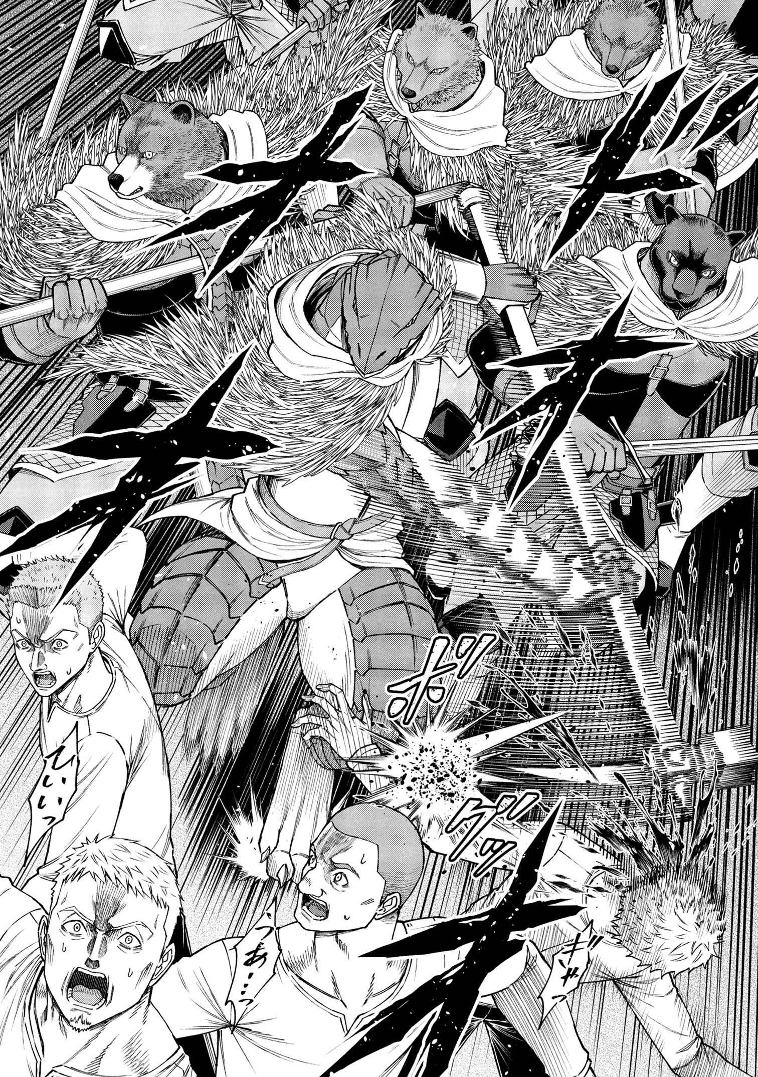 KURO NO SENKI Ⅱ Chapter 21.2 - Page 4