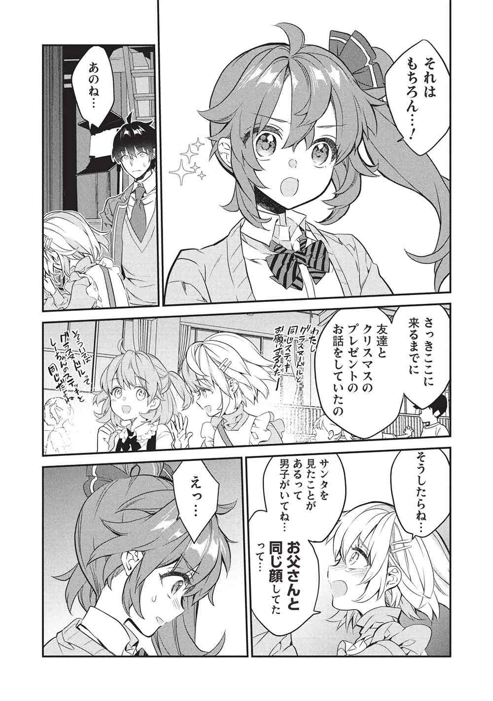 27