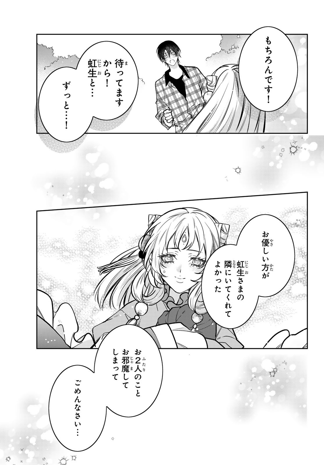 35