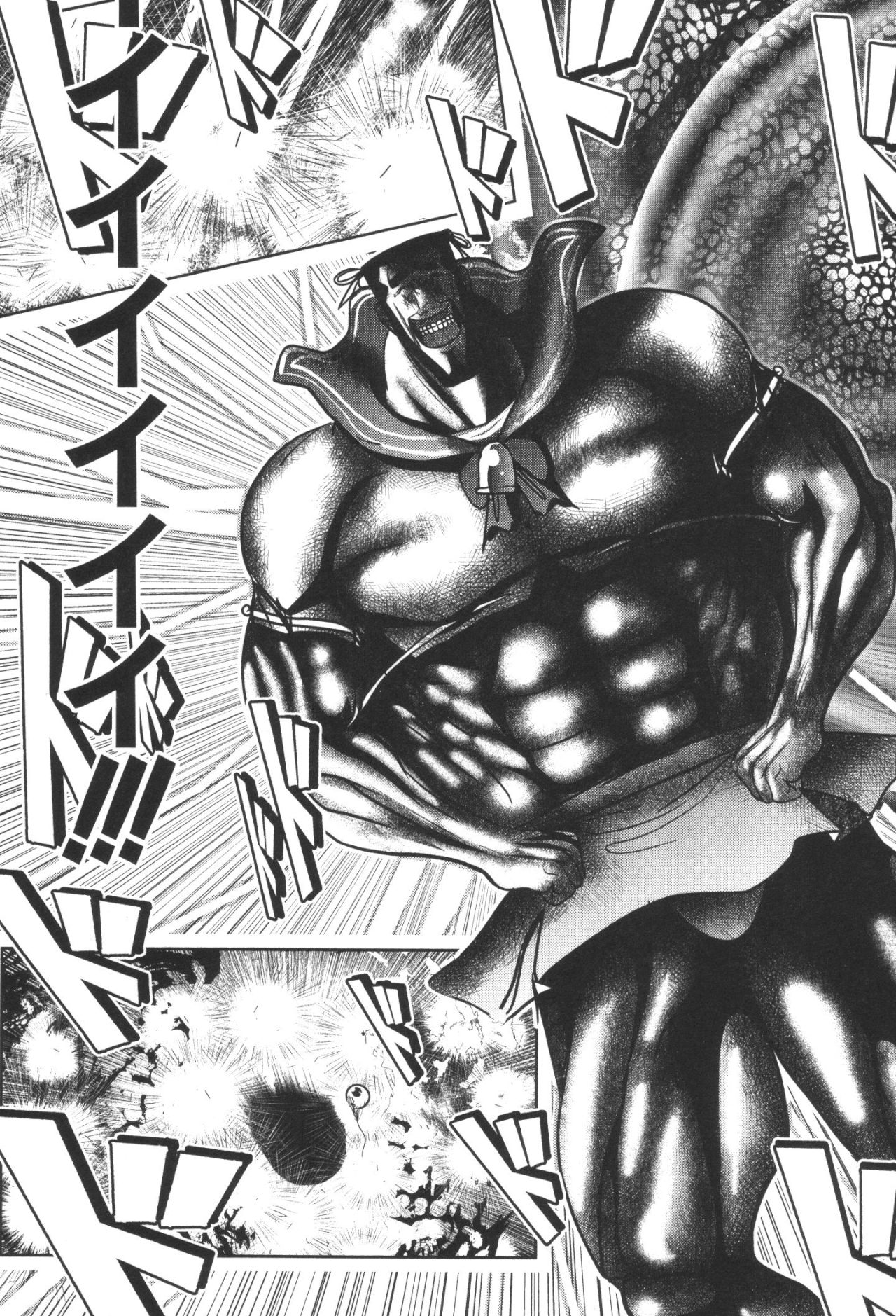 MAHOU SHOUJO PRETTY BELL Chapter 34 - Page 27
