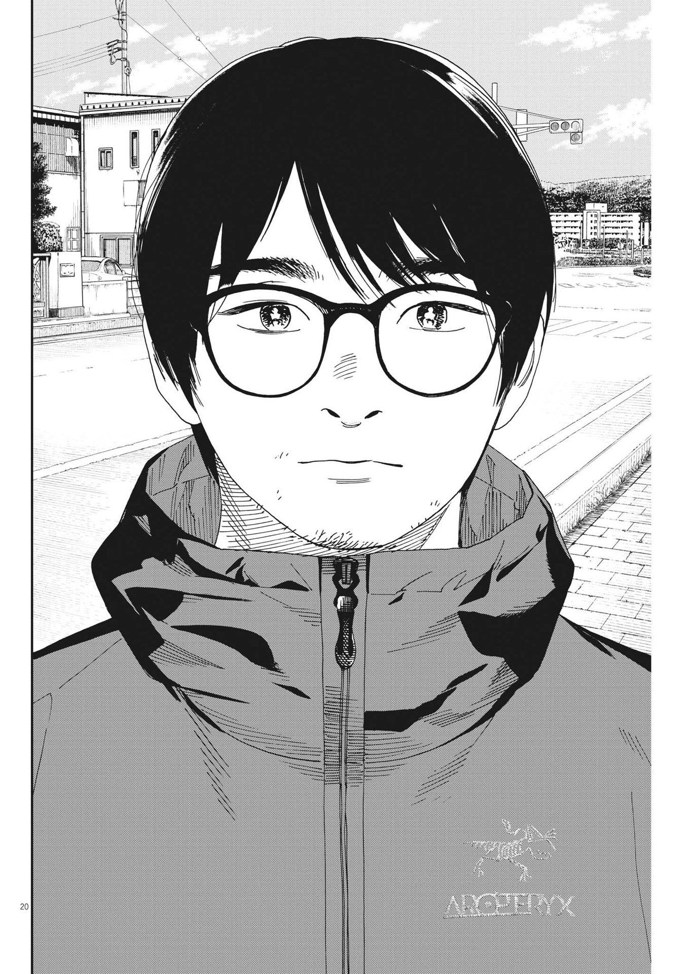 20