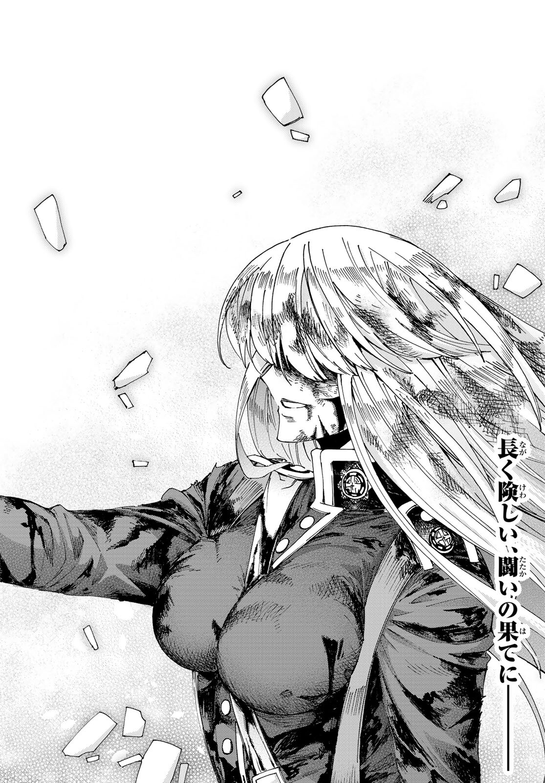 38