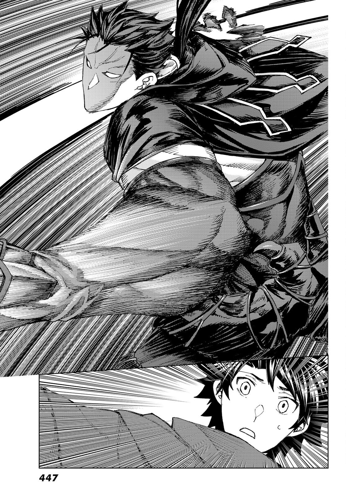 33