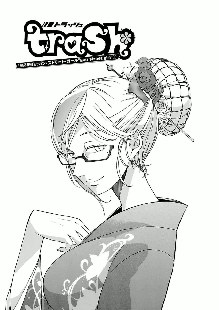 TRASH. Chapter 35 - Page 1