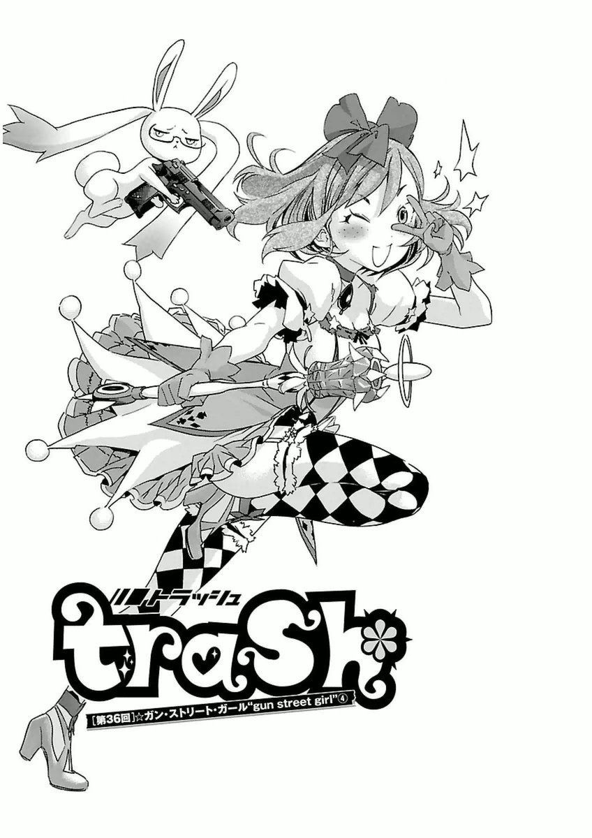 TRASH. Chapter 36 - Page 1