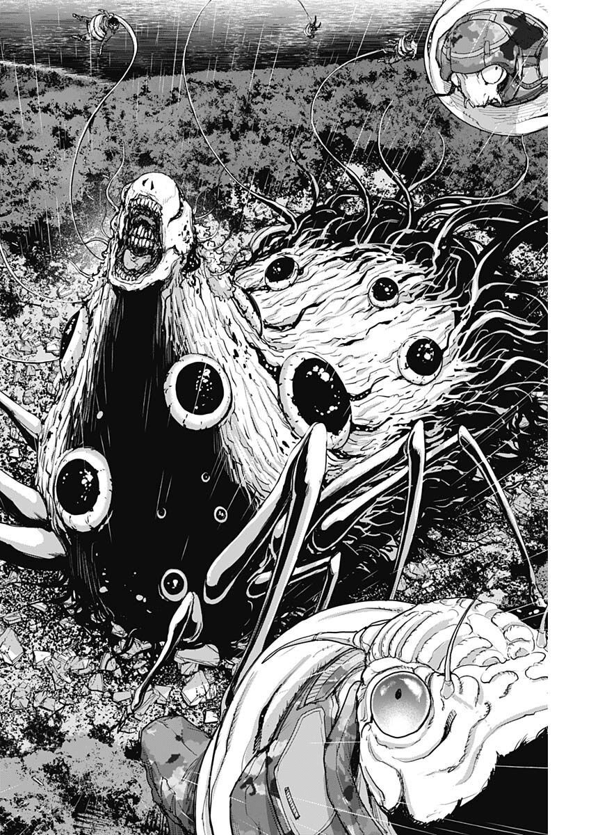 GIGANTIS - raw - Chapter 32 - https://jpdd.alammanga.com/JPDD/58041605/myazo2srko3.jpg