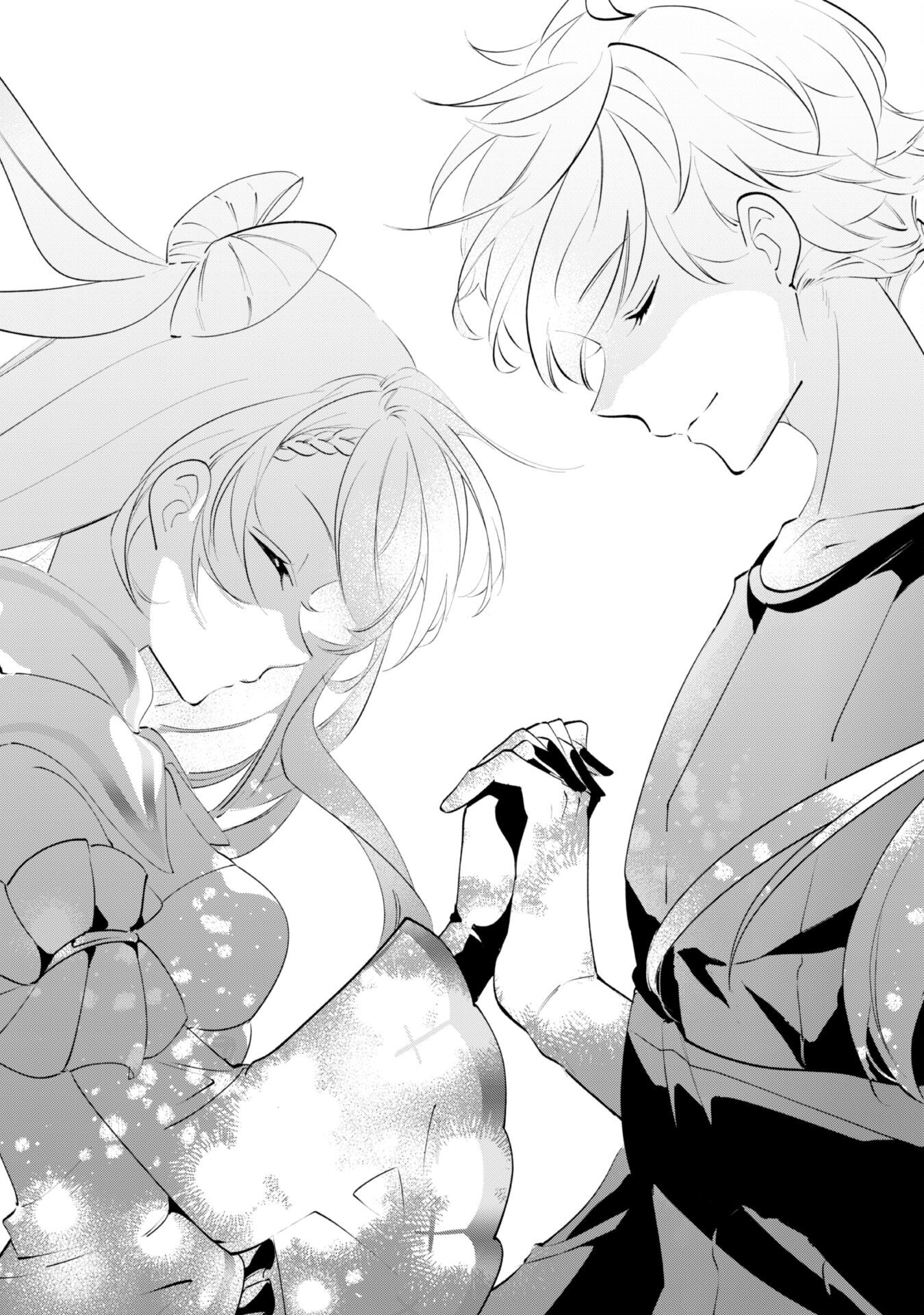 MUNOU WA FUYOU TO IWARE &quotTOKEI TSUKAI" NO BOKU WA SHOKUNIN GUILD KARA OIDASARERU MO, DUNGEON NO SHINBU DE SHIN MO CHIKAR Chapter 20 - Page 33