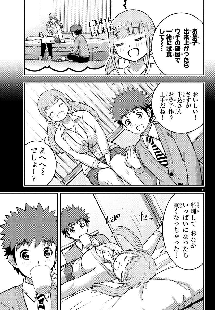 11