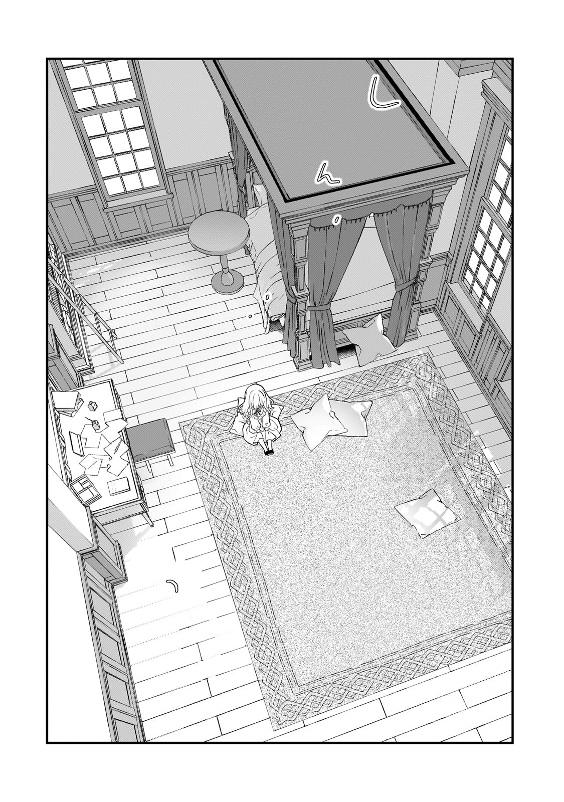 SHINU UNMEI NI ARU AKUYAKU REIJOU NO ONI NI TENSEI SHITA NO DE, IMOUTO WO SODATETE MIRAI WO KAETAI TO OMOIMASU: SEKAI SAIKYOU WA Chapter 2 - Page 31