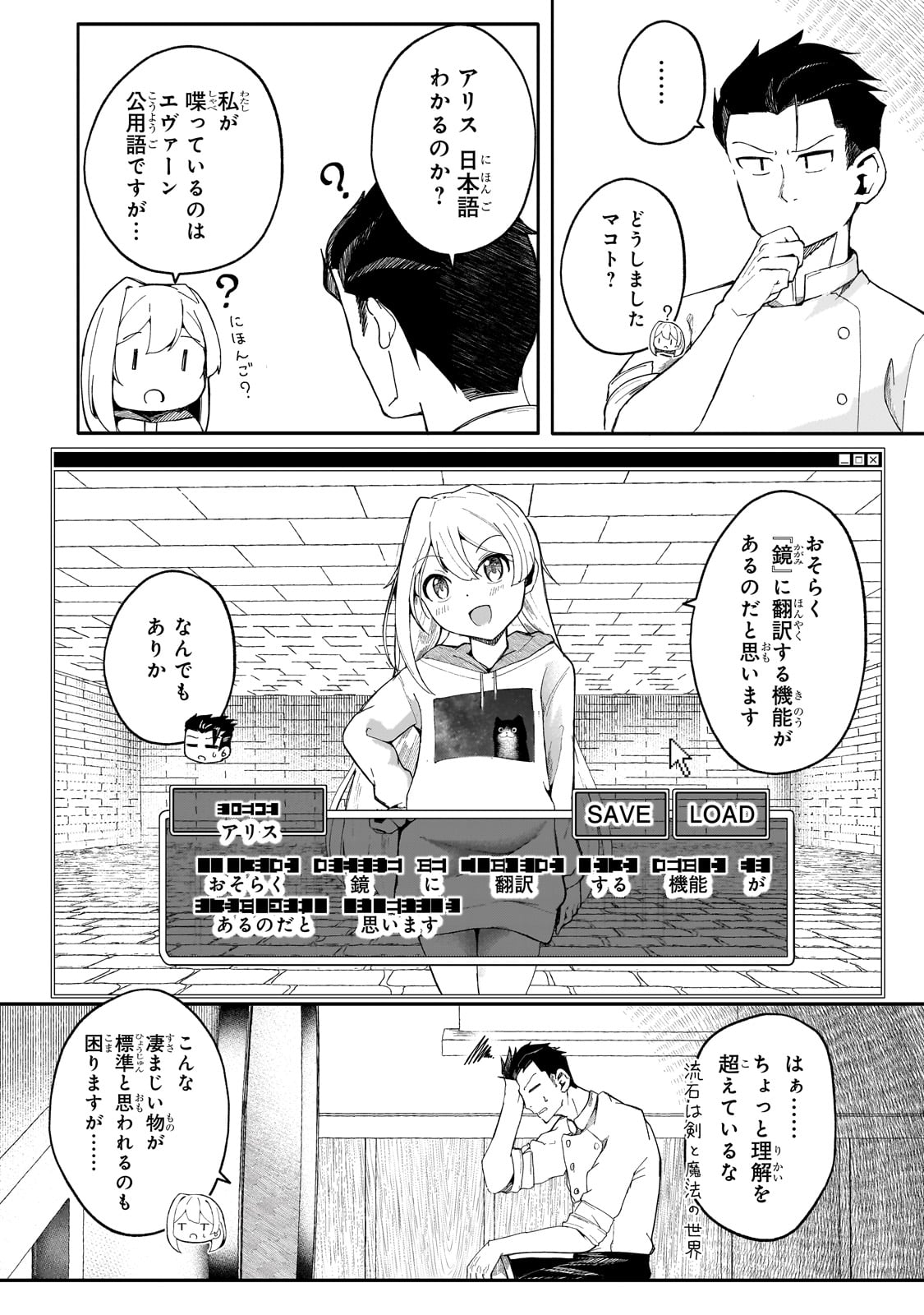 18.jpg
