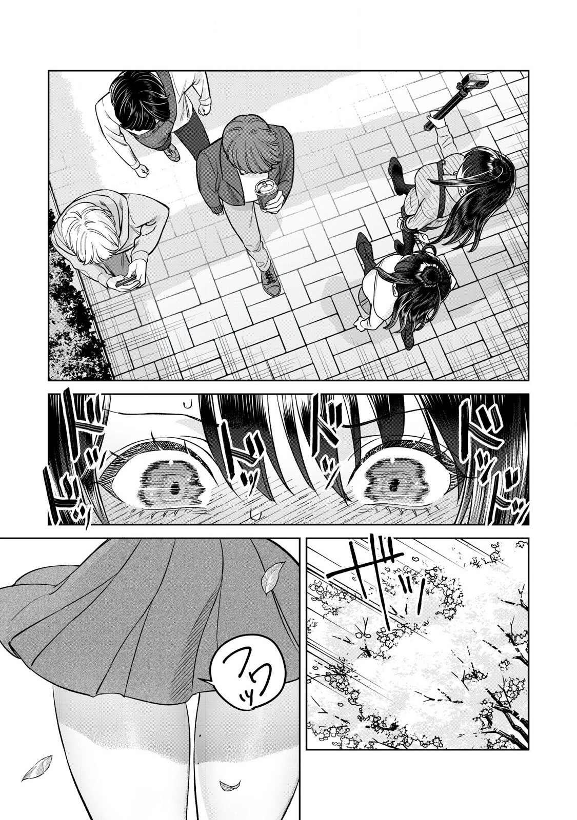 HAJIRAU KIMI GA MITAINDA - raw - Chapter 80.1 - https://jpdd.alammanga.com/JPDD/58060305/0bd3dwdmfby.jpg