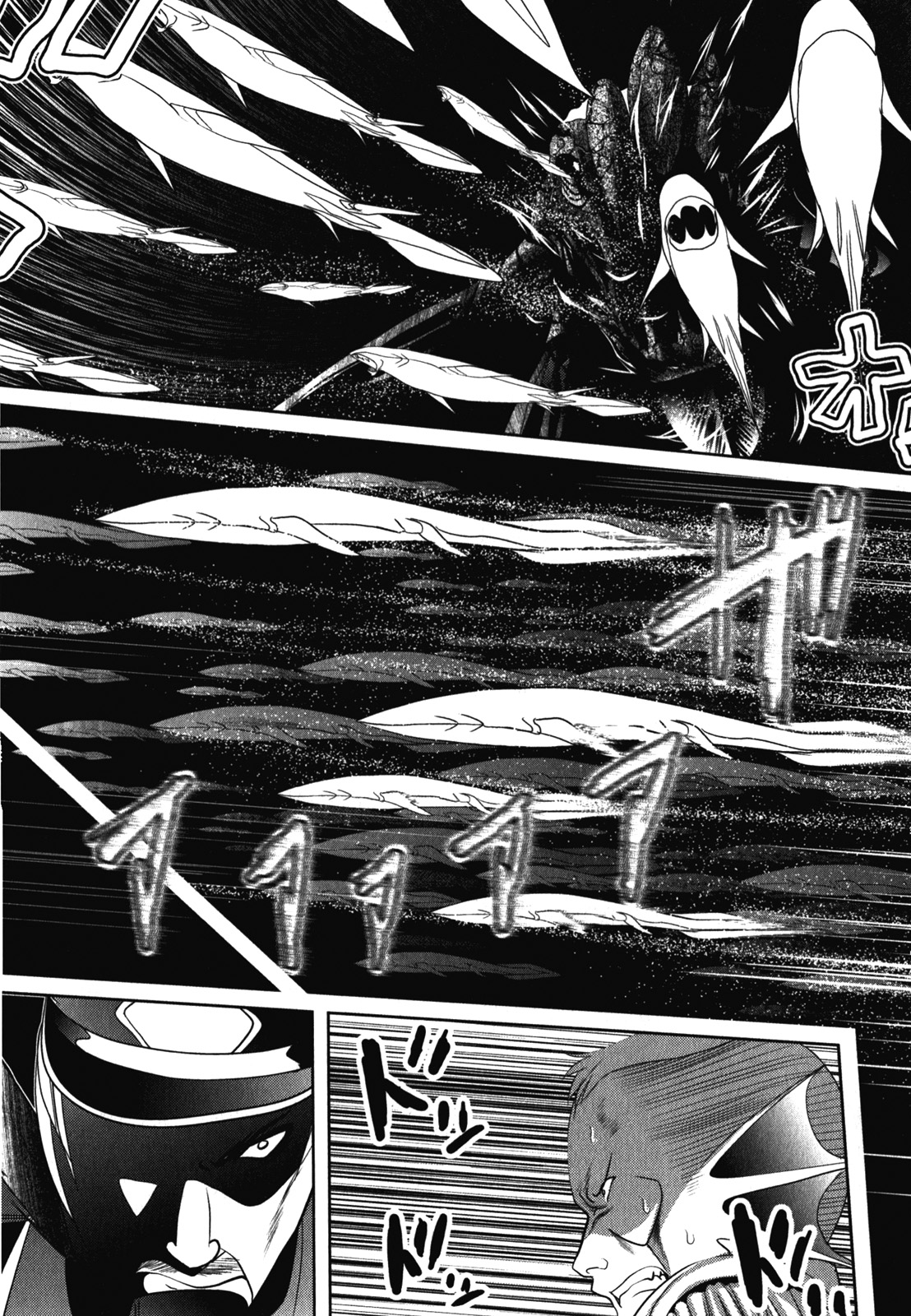 MAHOU SHOUJO PRETTY BELL Chapter 31 - Page 18