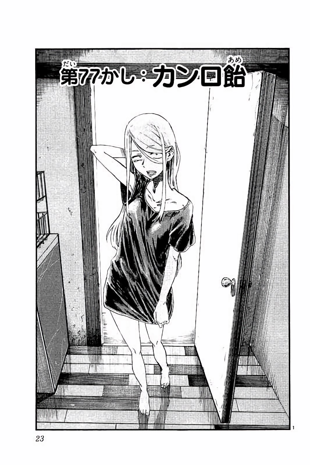 1.jpg
