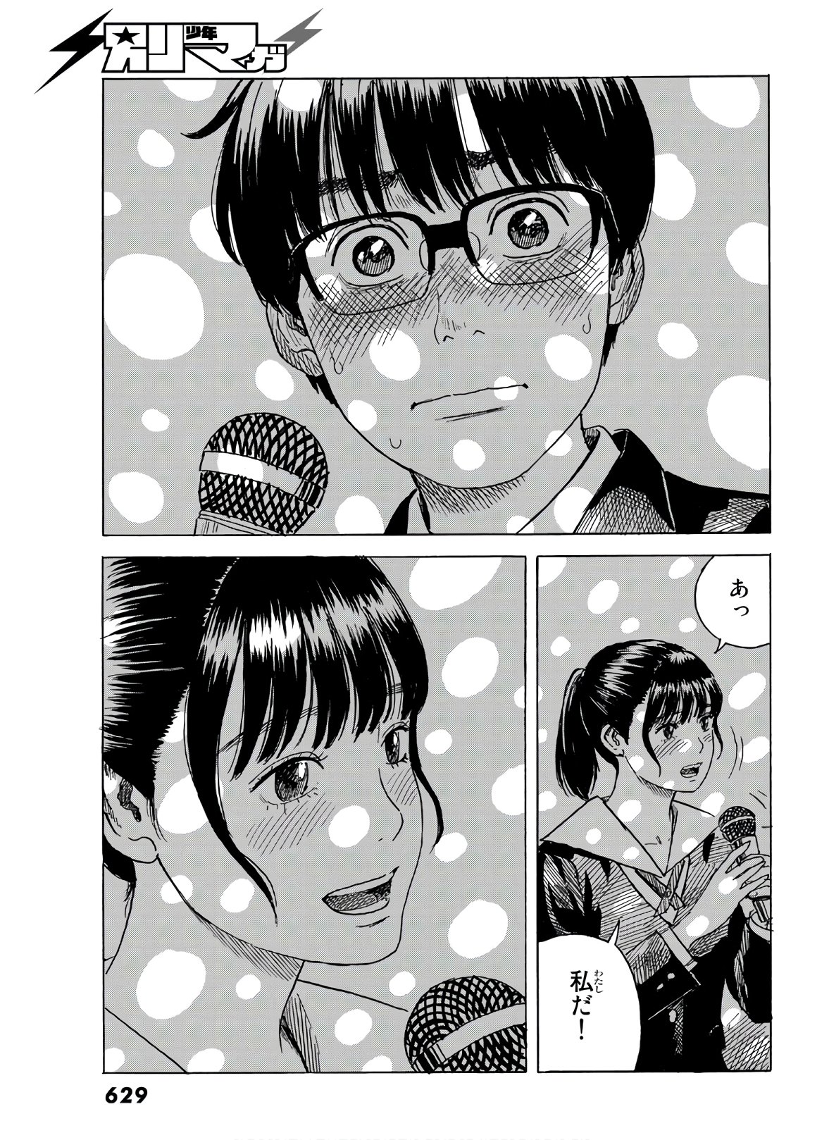 27