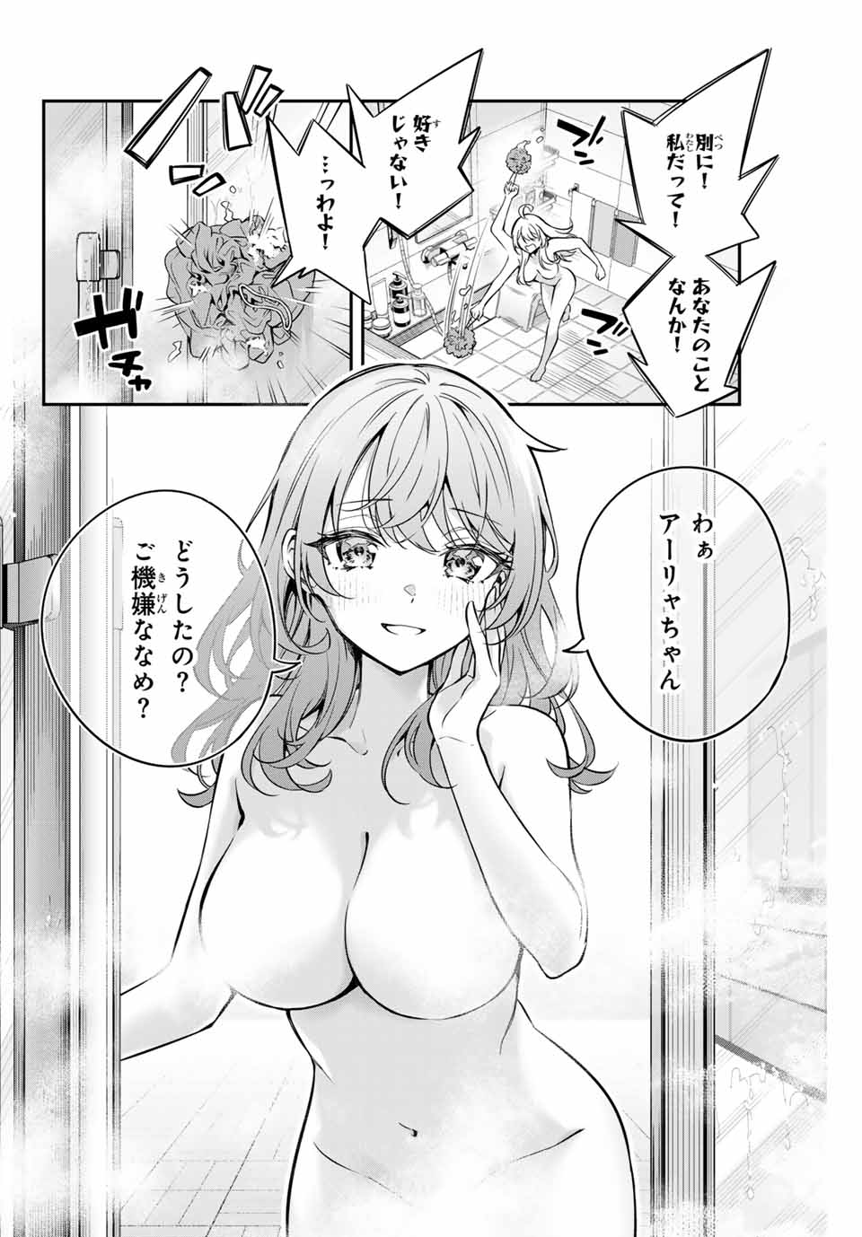8.jpg