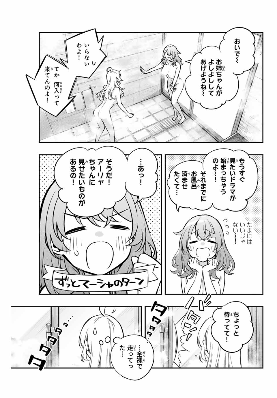 9.jpg