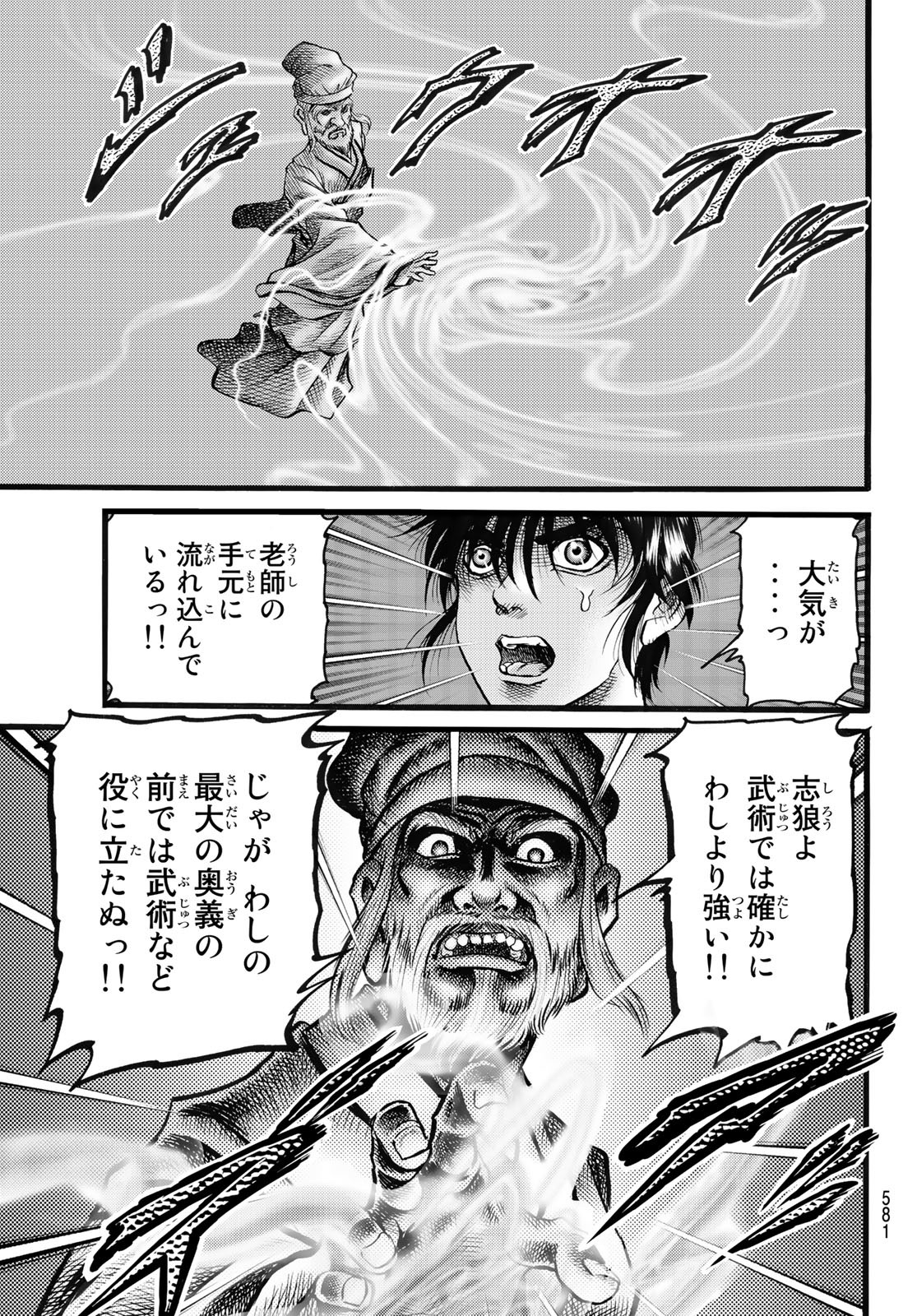 13.jpg