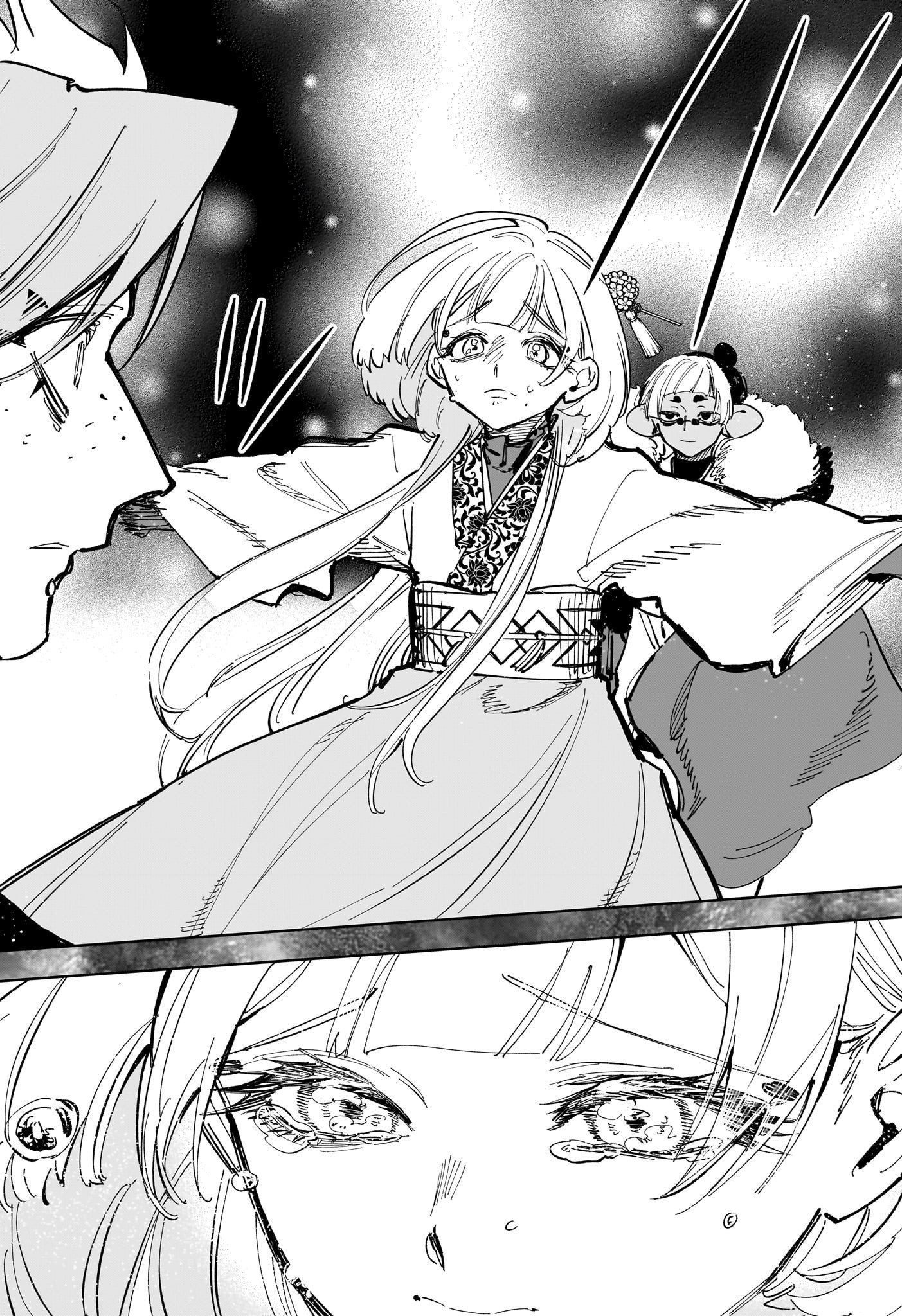 MADAN NO ICHI Chapter 32 - Page 12