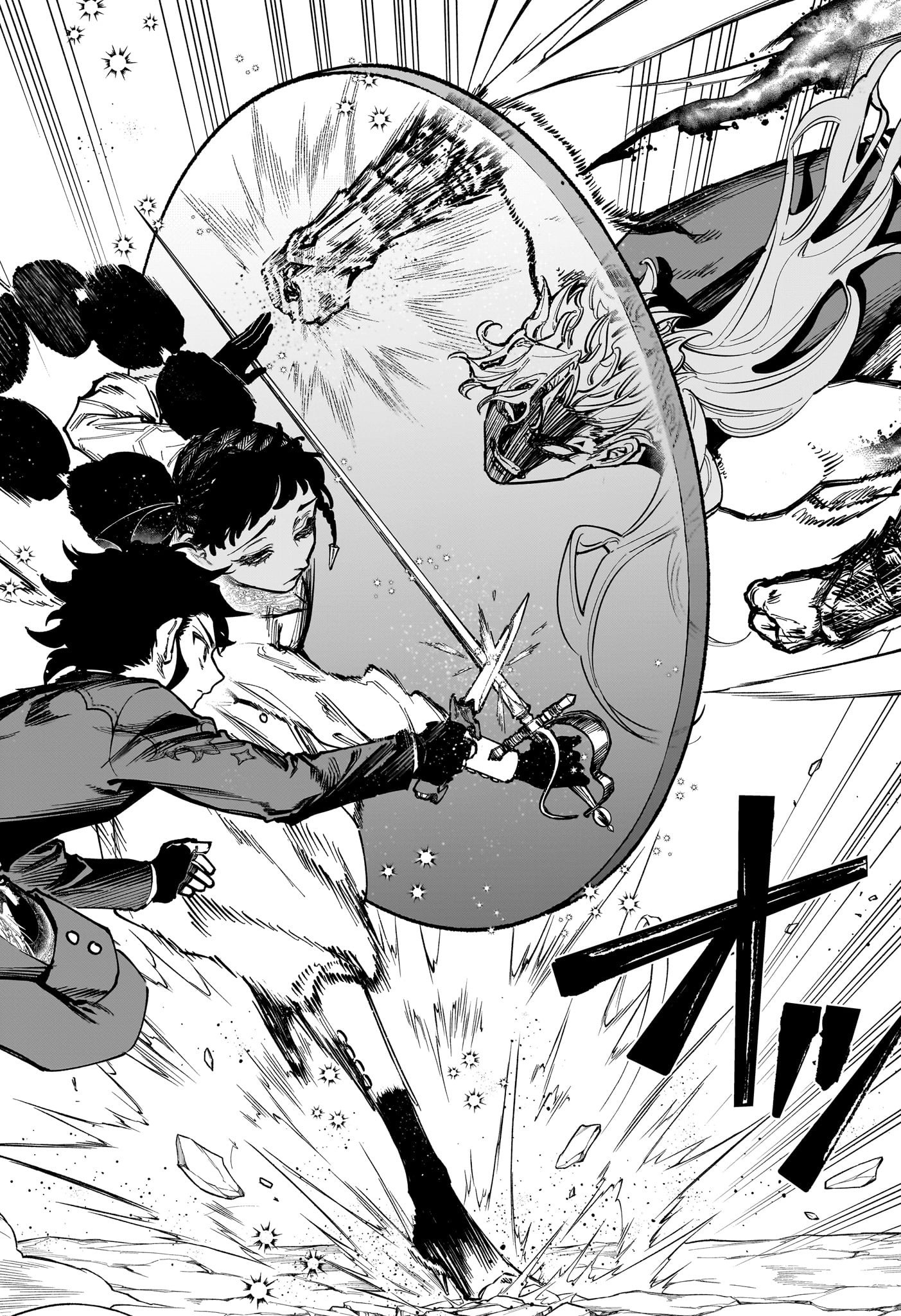 MADAN NO ICHI Chapter 33 - Page 4