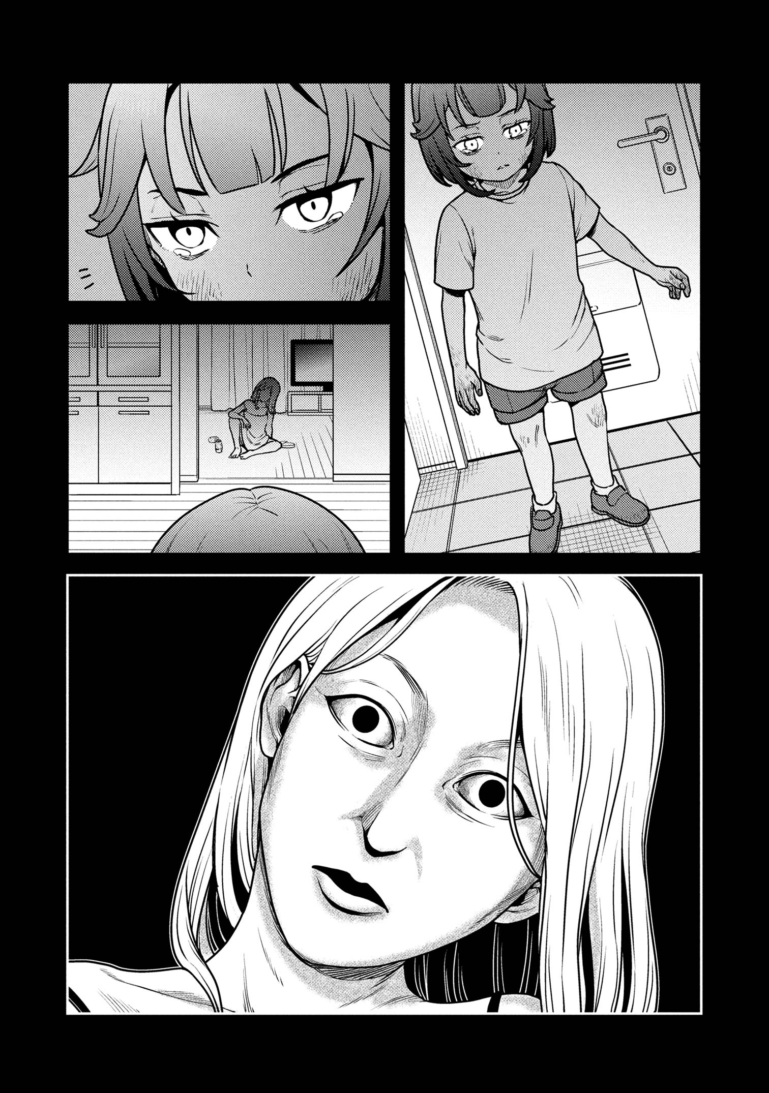 SASAKI AND PEE-CHAN - raw - Chapter 25 - https://jpdd.alammanga.com/JPDD/58210406/dhx3vm0g543.jpg