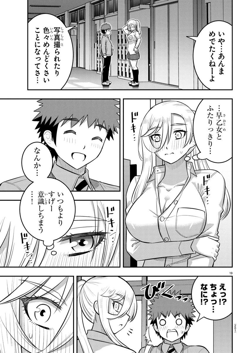 19