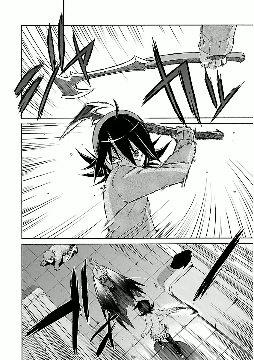 TRASH. Chapter 31 - Page 2