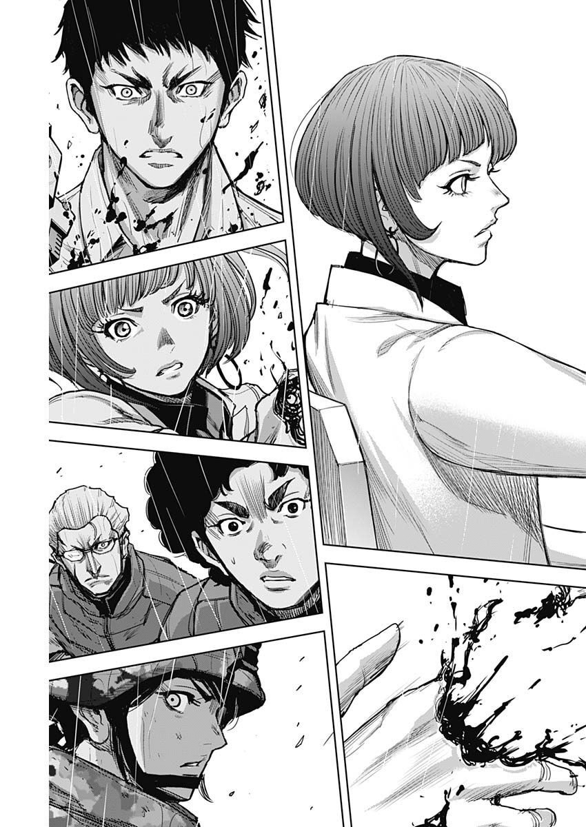 GIGANTIS - raw - Chapter 30 - https://jpdd.alammanga.com/JPDD/59041605/4aej01ypohv.jpg