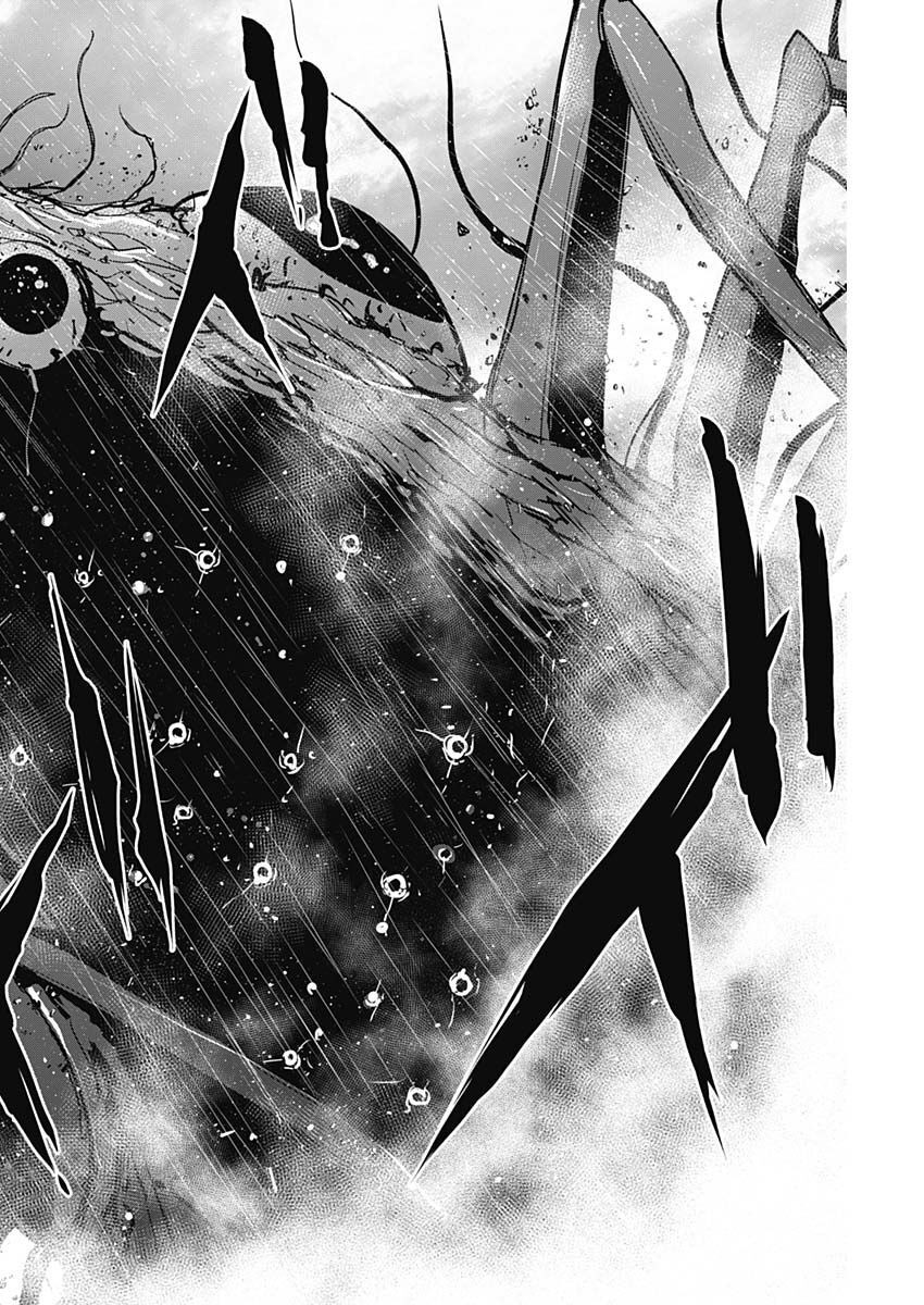 GIGANTIS - raw - Chapter 30 - https://jpdd.alammanga.com/JPDD/59041605/cmpbbesrct5.jpg