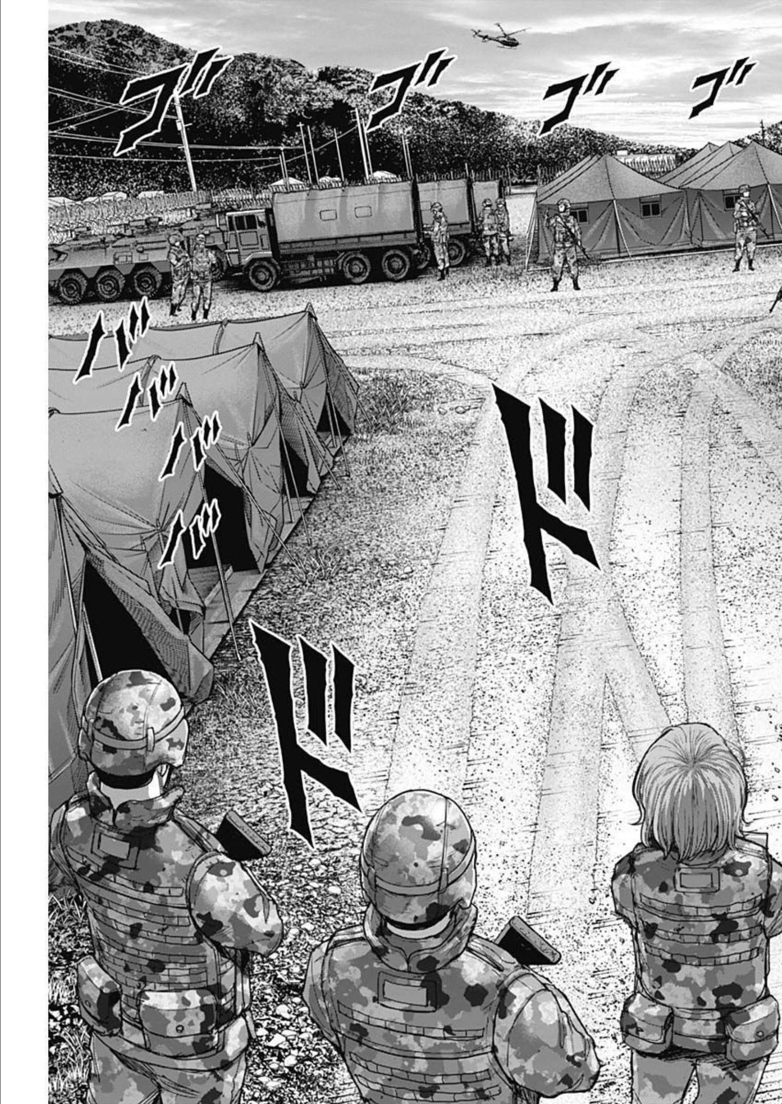 GIGANTIS - raw - Chapter 25 - https://jpdd.alammanga.com/JPDD/59041605/ff0ywbupo32.jpg