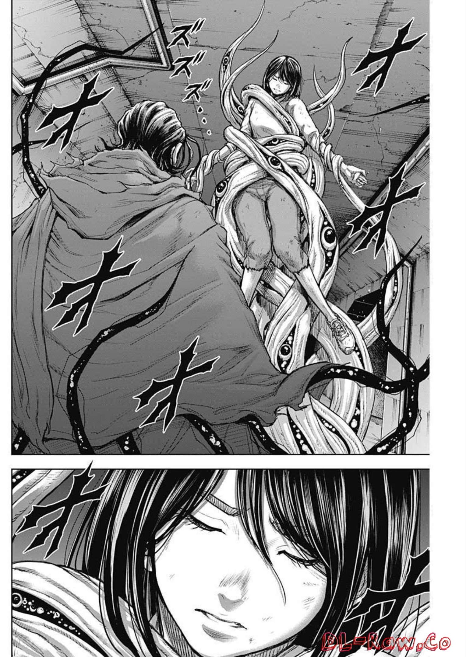 GIGANTIS - raw - Chapter 28 - https://jpdd.alammanga.com/JPDD/59041605/jqx12beyph4.jpg