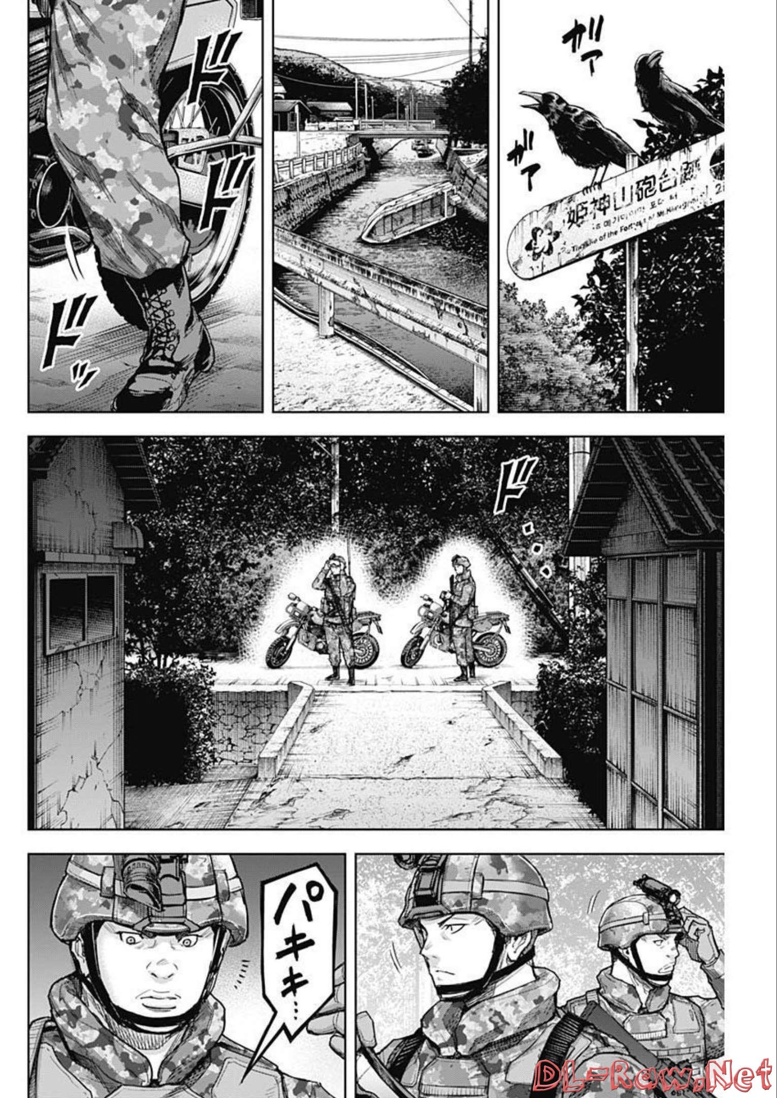 GIGANTIS - raw - Chapter 24 - https://jpdd.alammanga.com/JPDD/59041605/julvkotxsa3.jpg