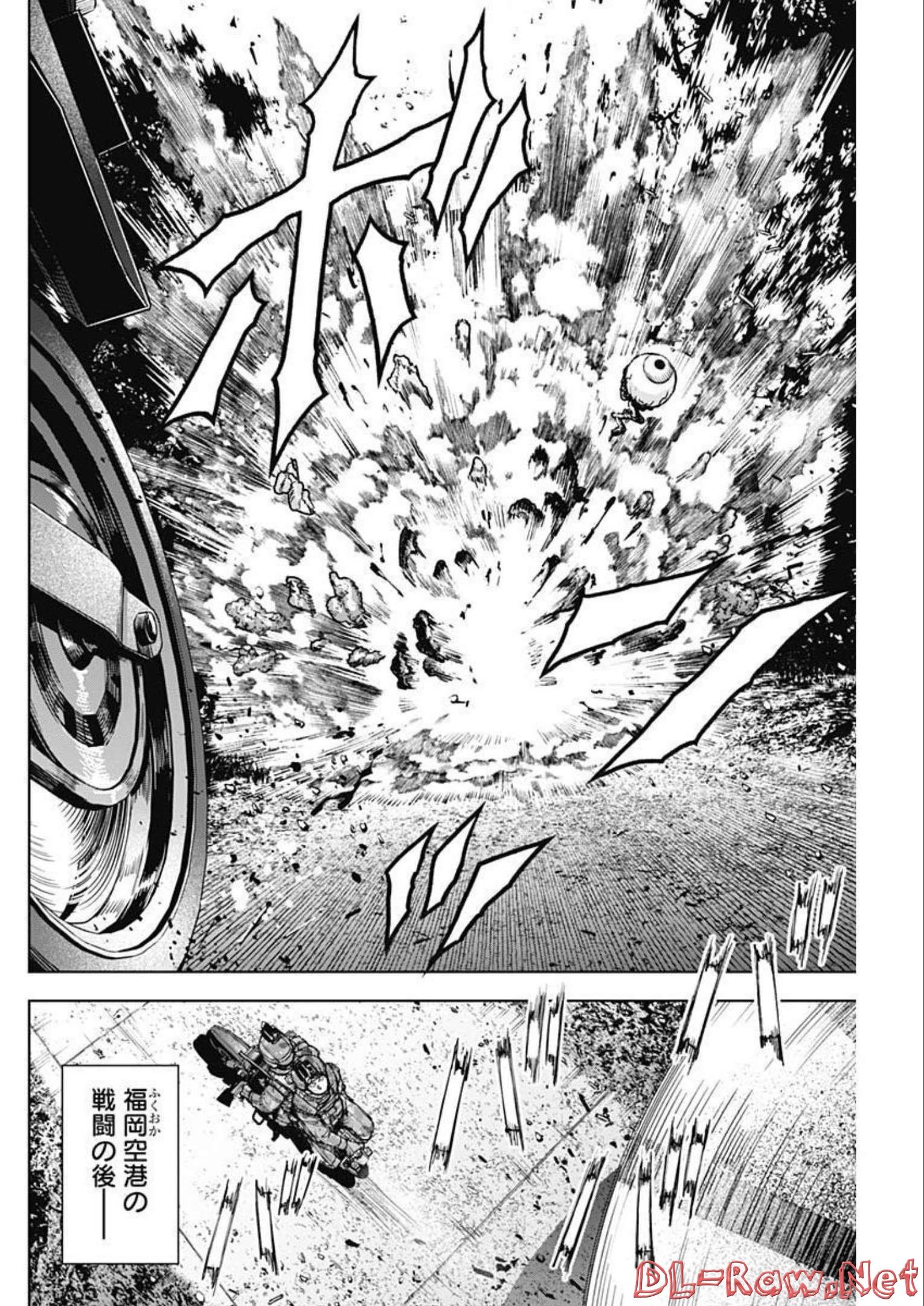 GIGANTIS - raw - Chapter 24 - https://jpdd.alammanga.com/JPDD/59041605/piaolpqx0lk.jpg