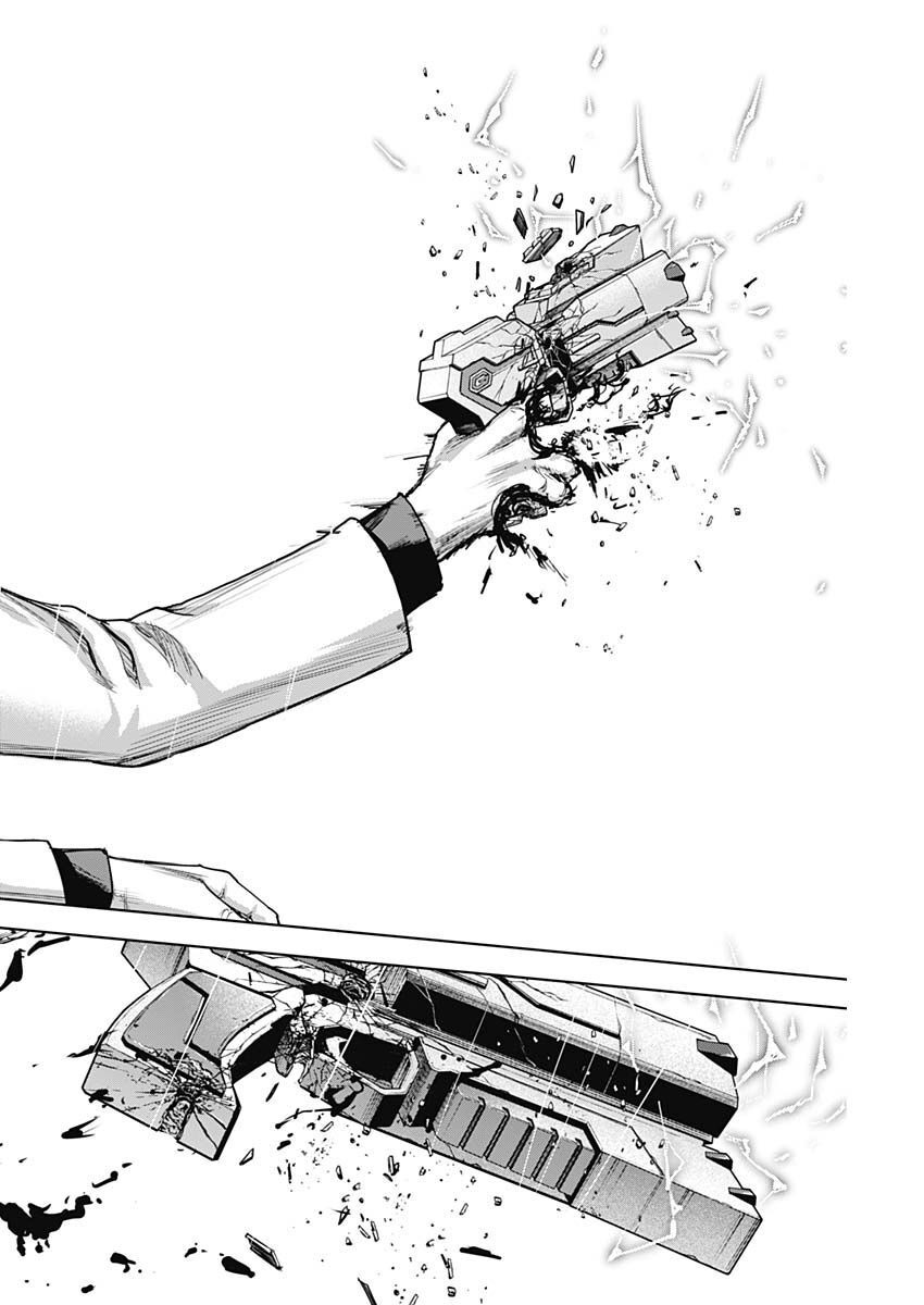 GIGANTIS - raw - Chapter 30 - https://jpdd.alammanga.com/JPDD/59041605/qz3hhuqbmus.jpg