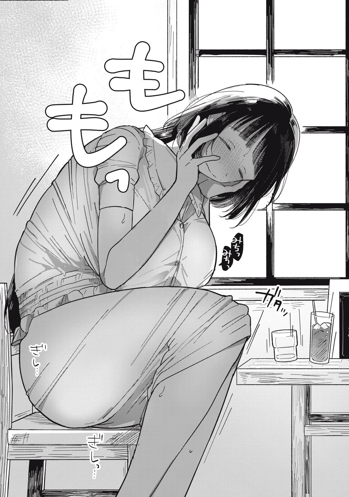 47