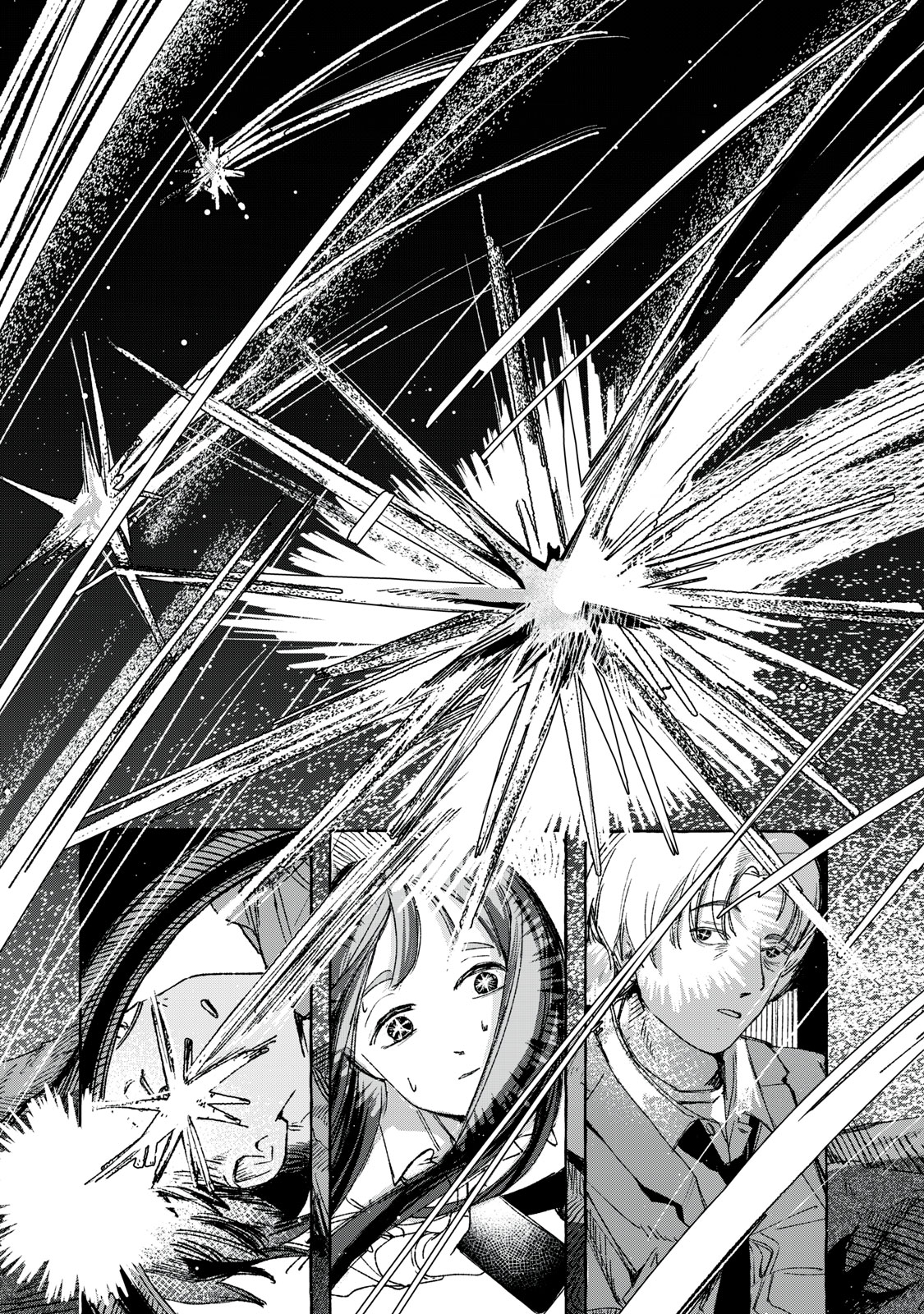 KOROGARU HOSHI NO ASTERISM Chapter 1 - Page 37