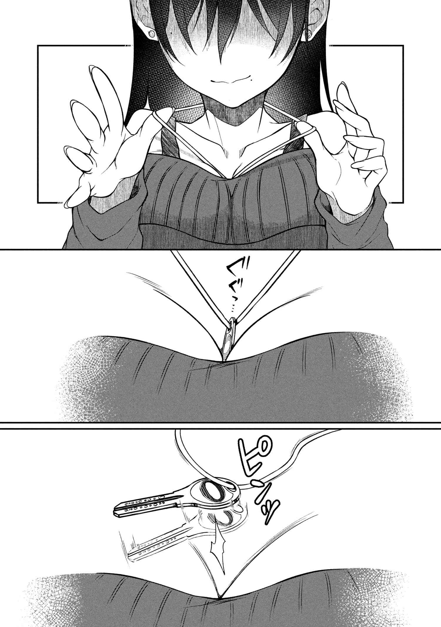 OTONARI NO ONESAN WA ××× SHITAI Chapter 7.2 - Page 7