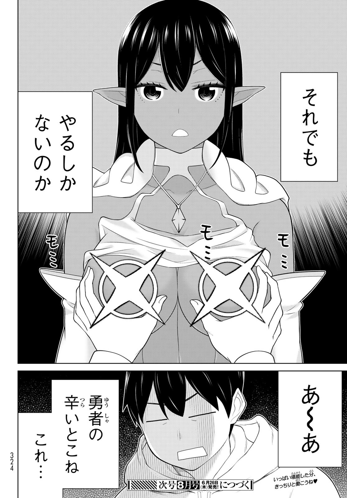 36