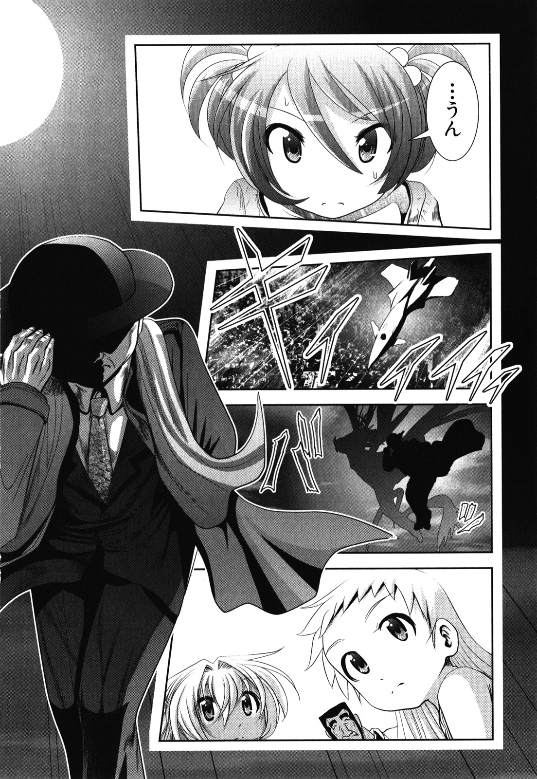 MAHOU SHOUJO PRETTY BELL Chapter 29 - Page 40