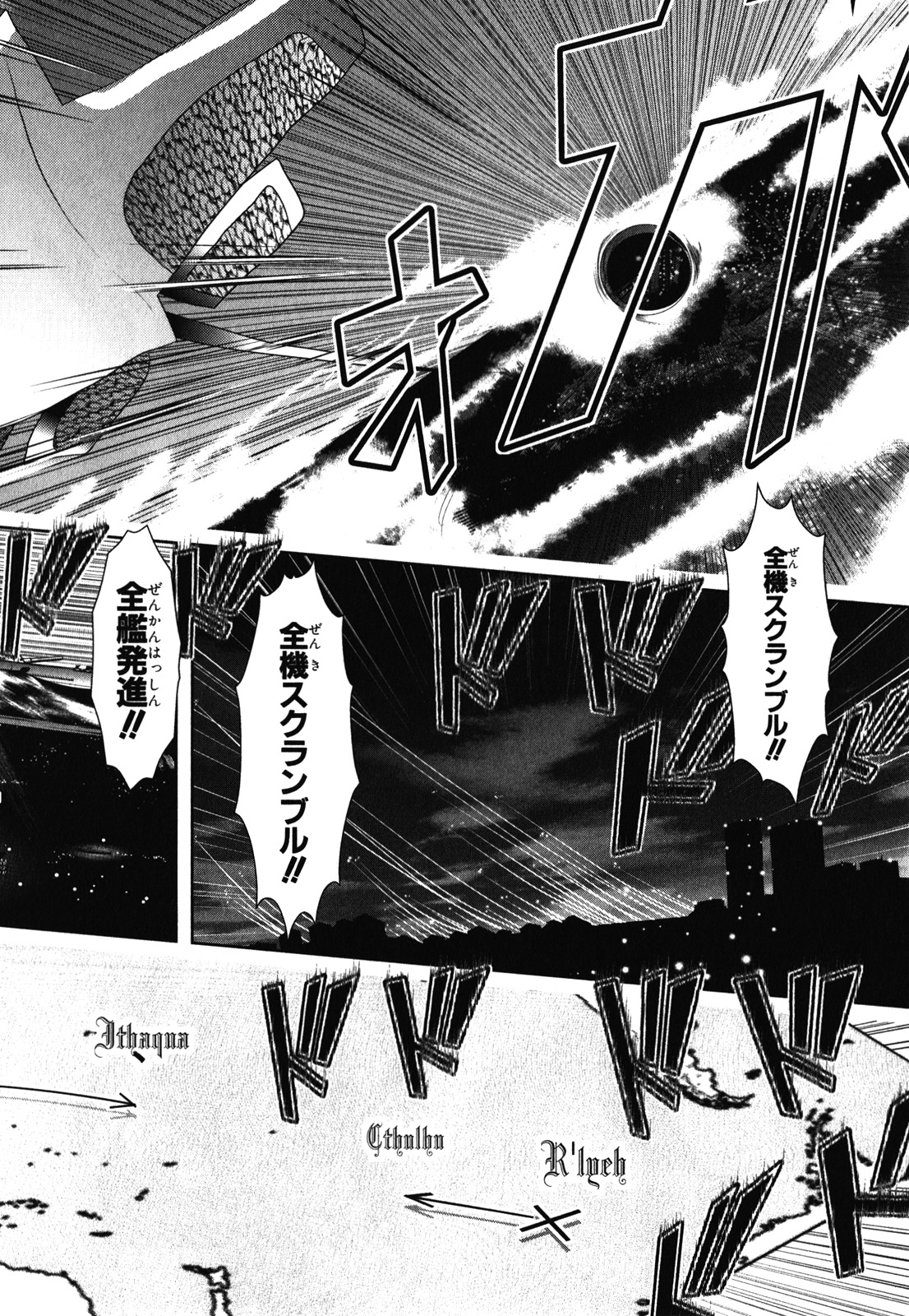 MAHOU SHOUJO PRETTY BELL Chapter 30 - Page 36