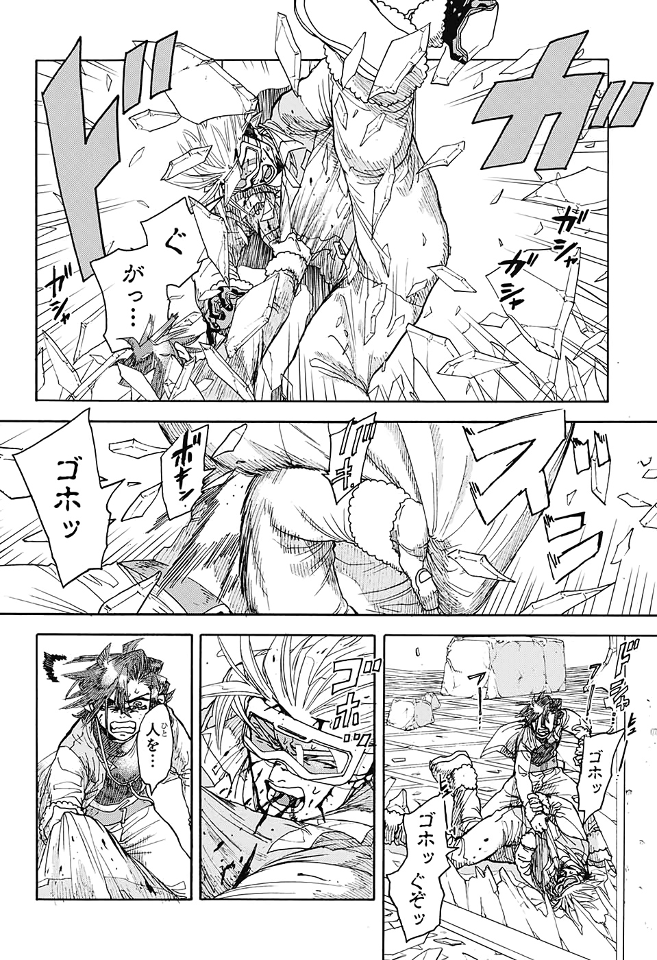 40