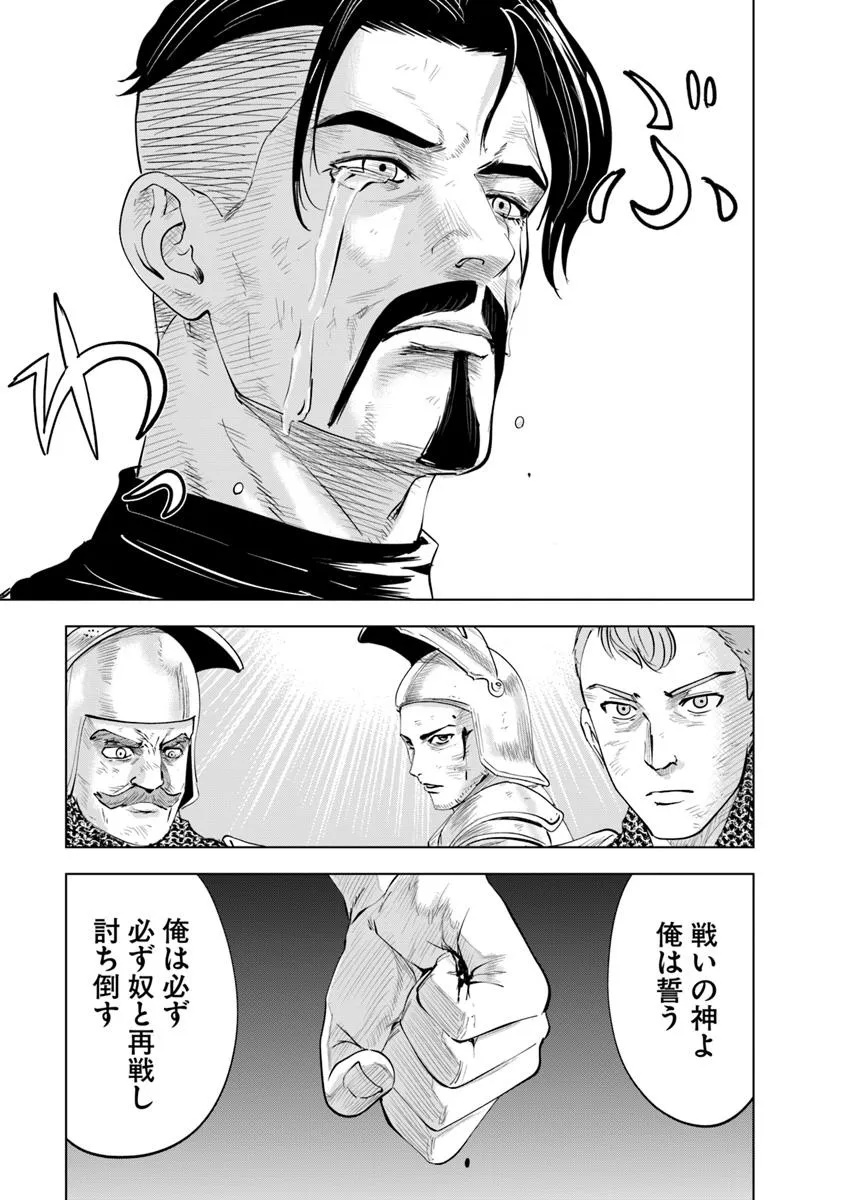 57