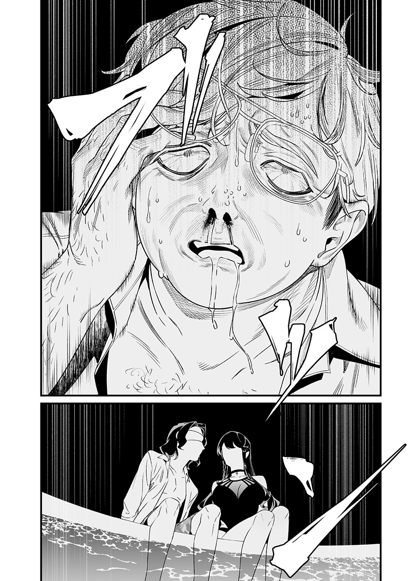 MARIA NO DANZAI - raw - Chapter 47 - https://jpdd.alammanga.com/JPDD/59212305/1yr4d03s442.jpg