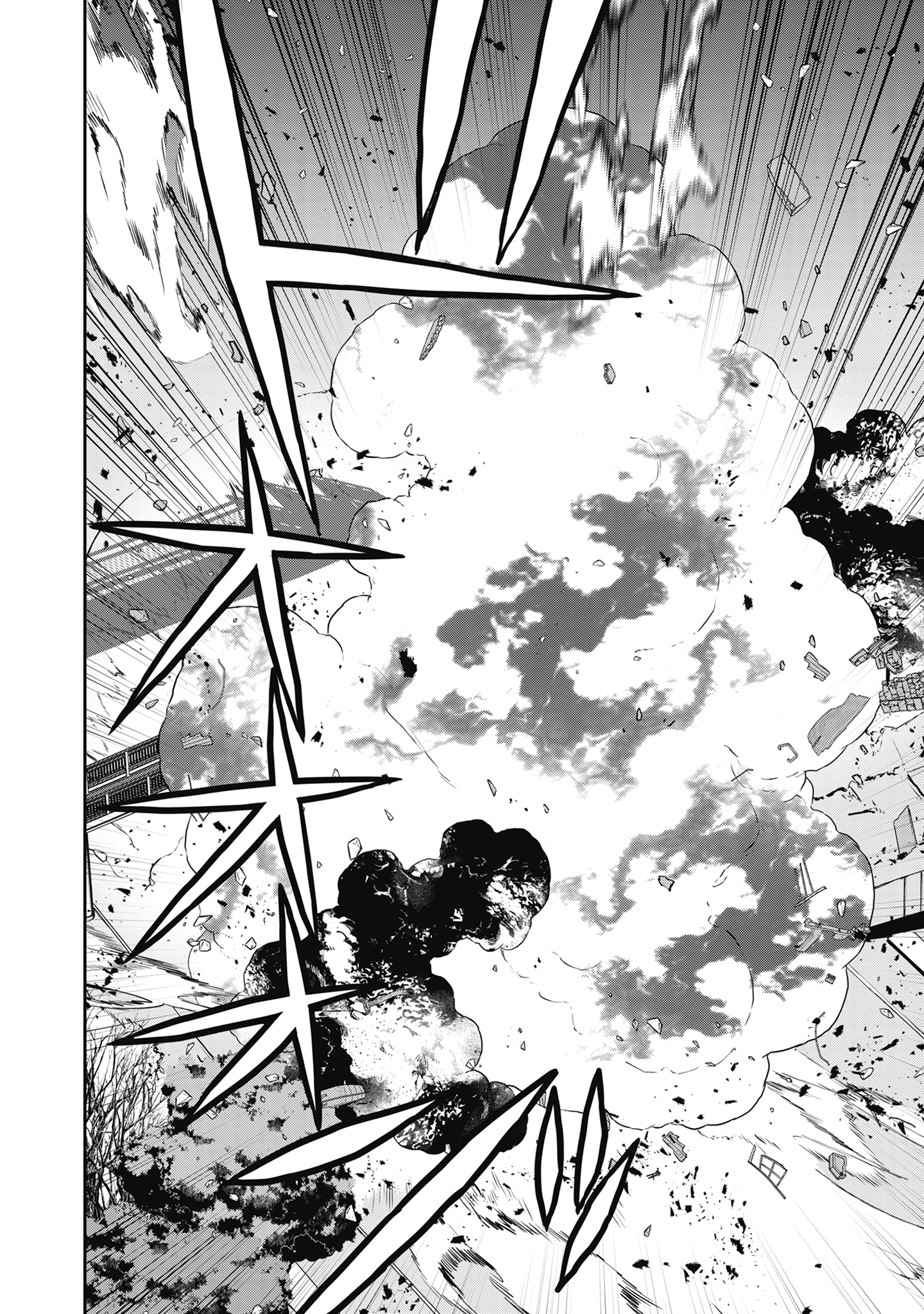 SHUUMATSU NO MAJO TO NINGYOU Chapter 18 - Page 32