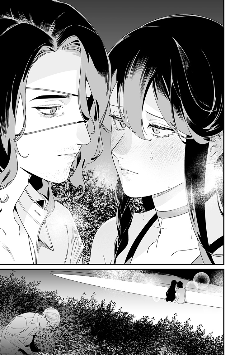 MARIA NO DANZAI - raw - Chapter 47 - https://jpdd.alammanga.com/JPDD/59212305/veiu0tryyng.jpg
