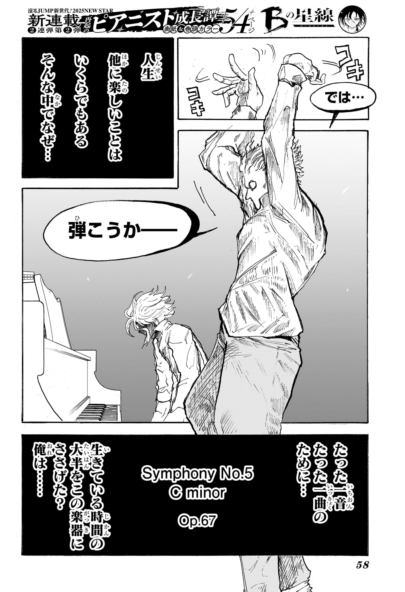 41